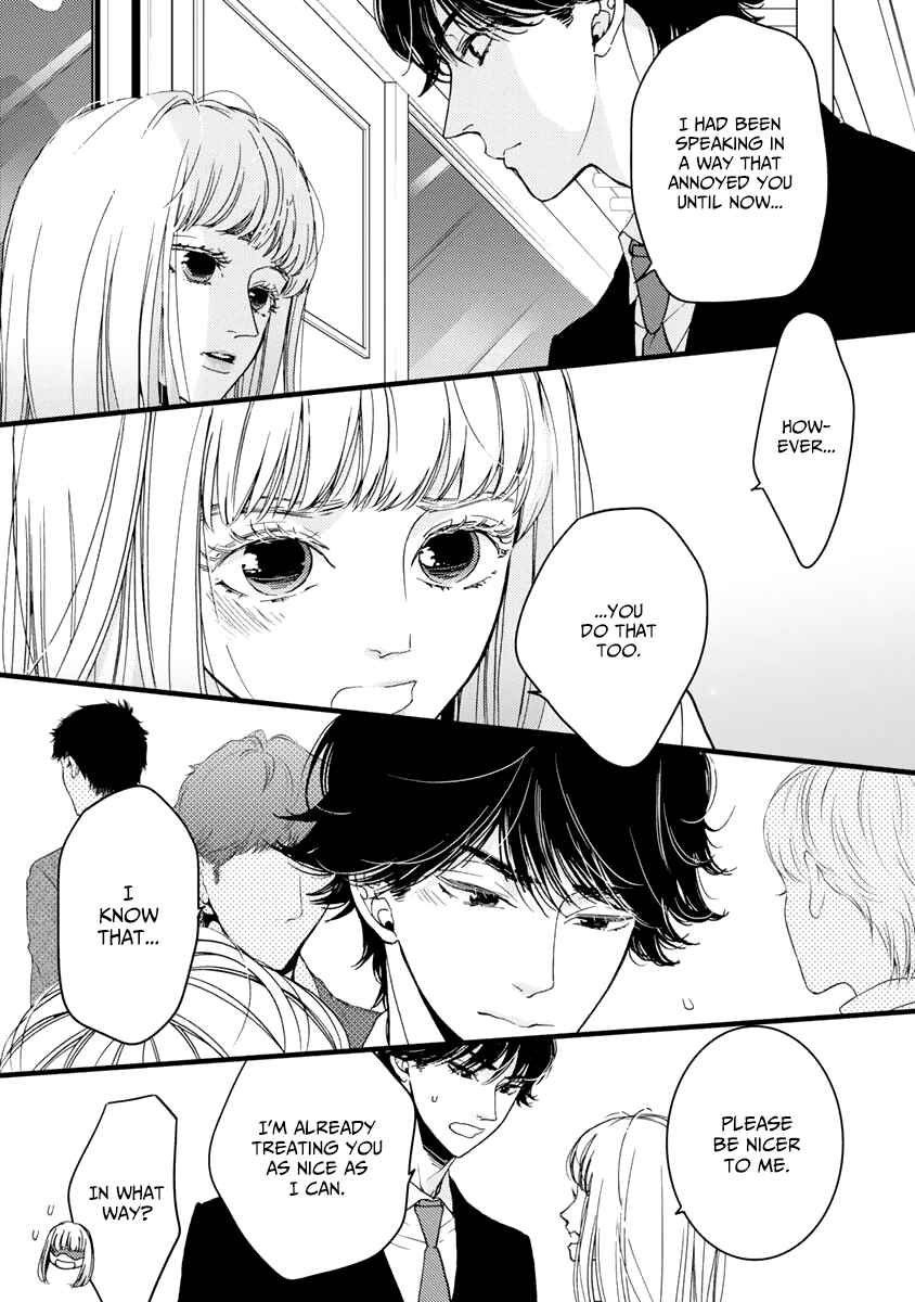 Page 5 Chapter 27 Liar