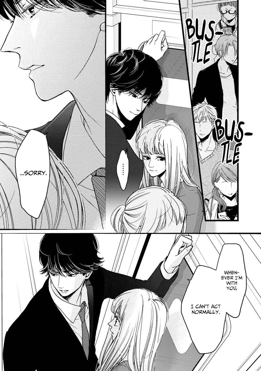 Page 7 Chapter 27 Liar