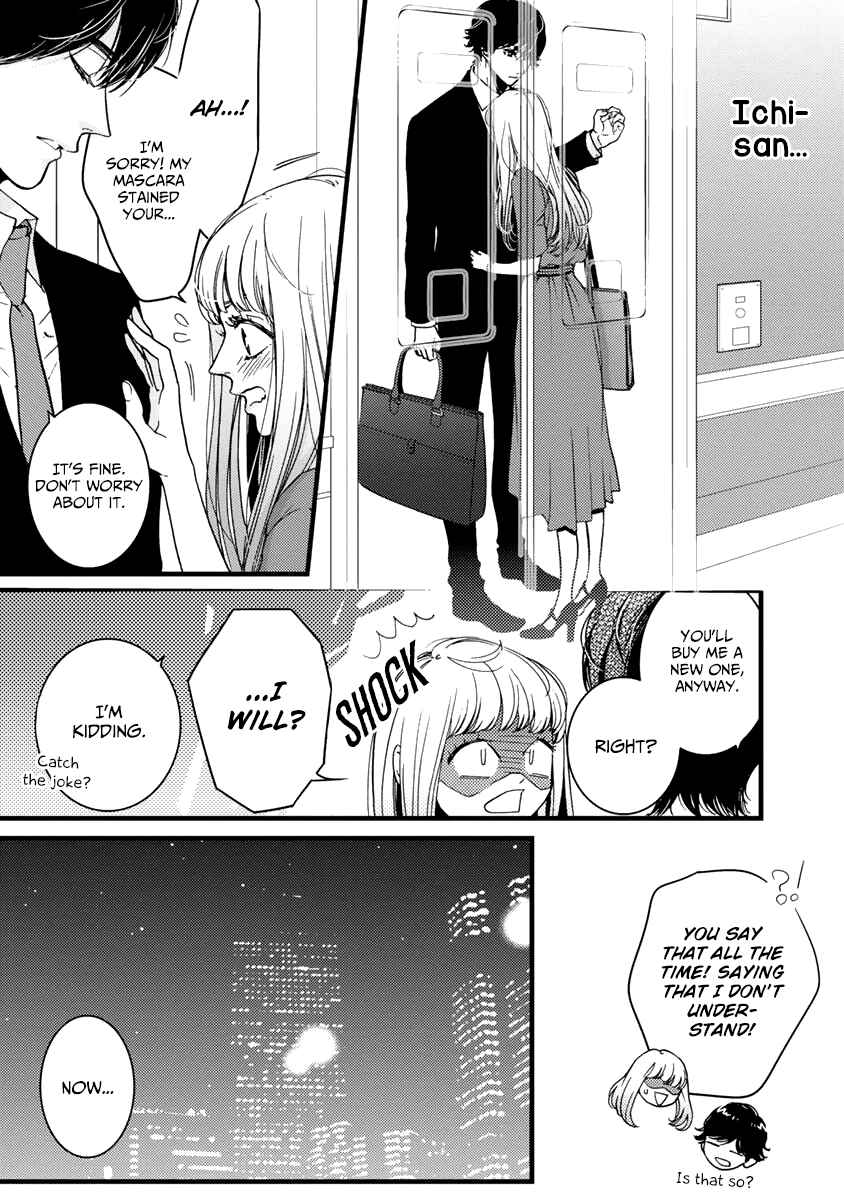Page 9 Chapter 27 Liar