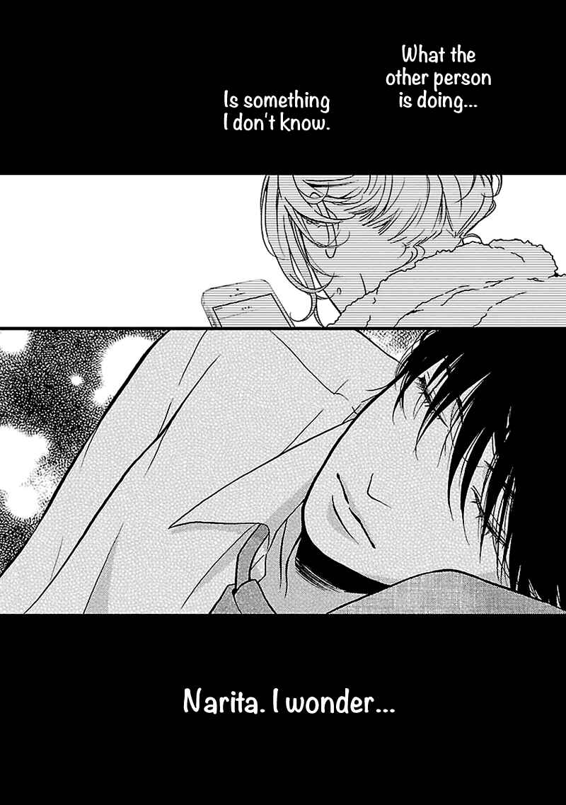 Page 10 Chapter 6 Liar
