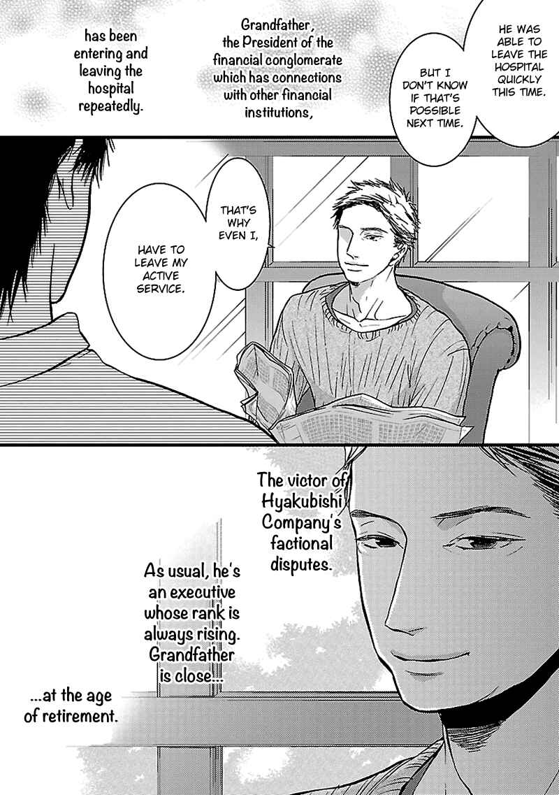 Page 12 Chapter 6 Liar