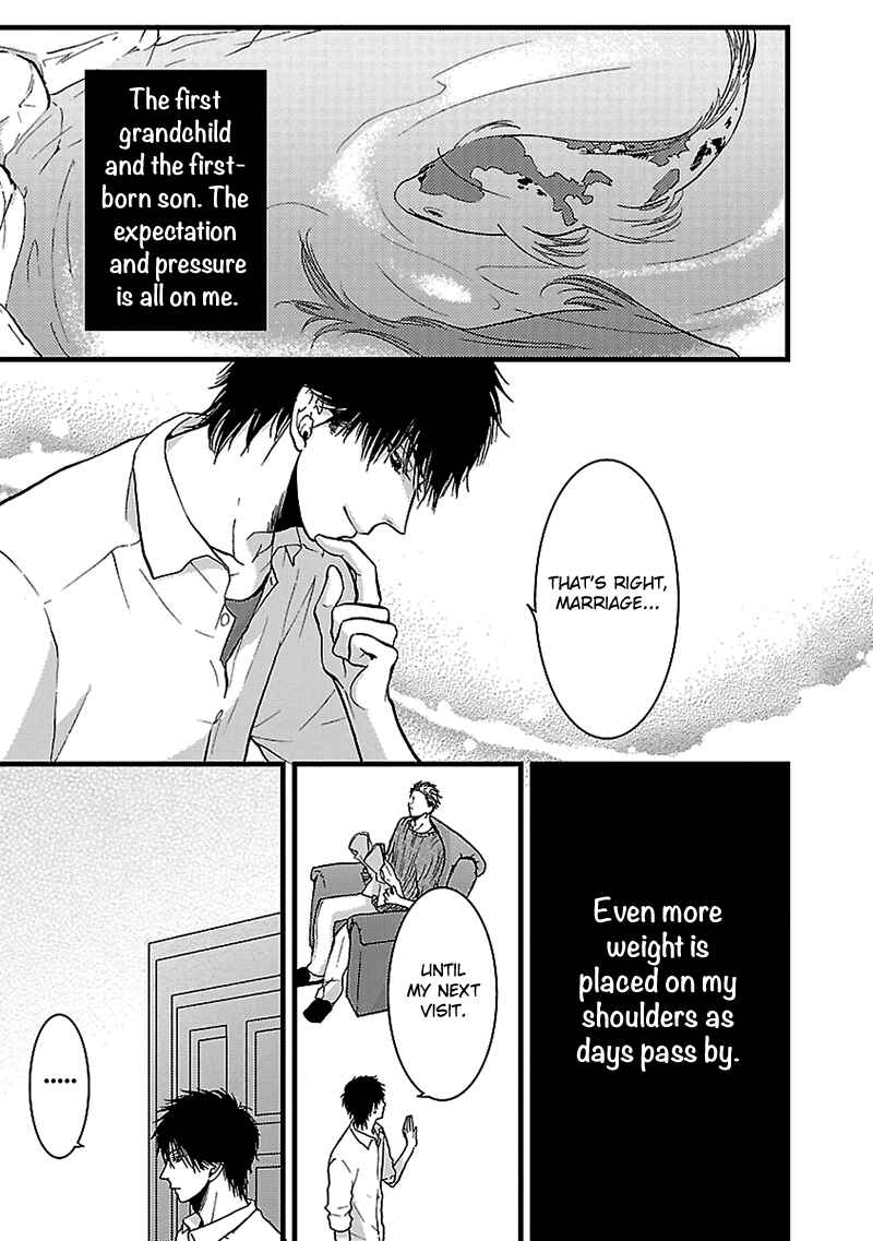 Page 13 Chapter 6 Liar
