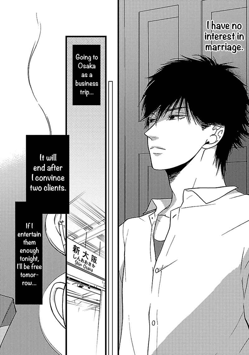 Page 14 Chapter 6 Liar