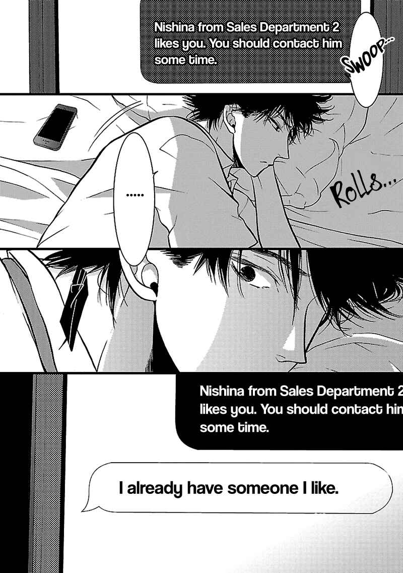 Page 24 Chapter 6 Liar