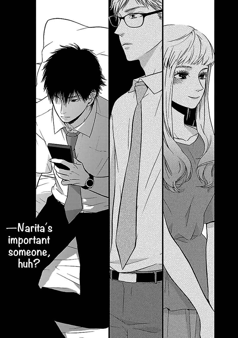 Page 25 Chapter 6 Liar