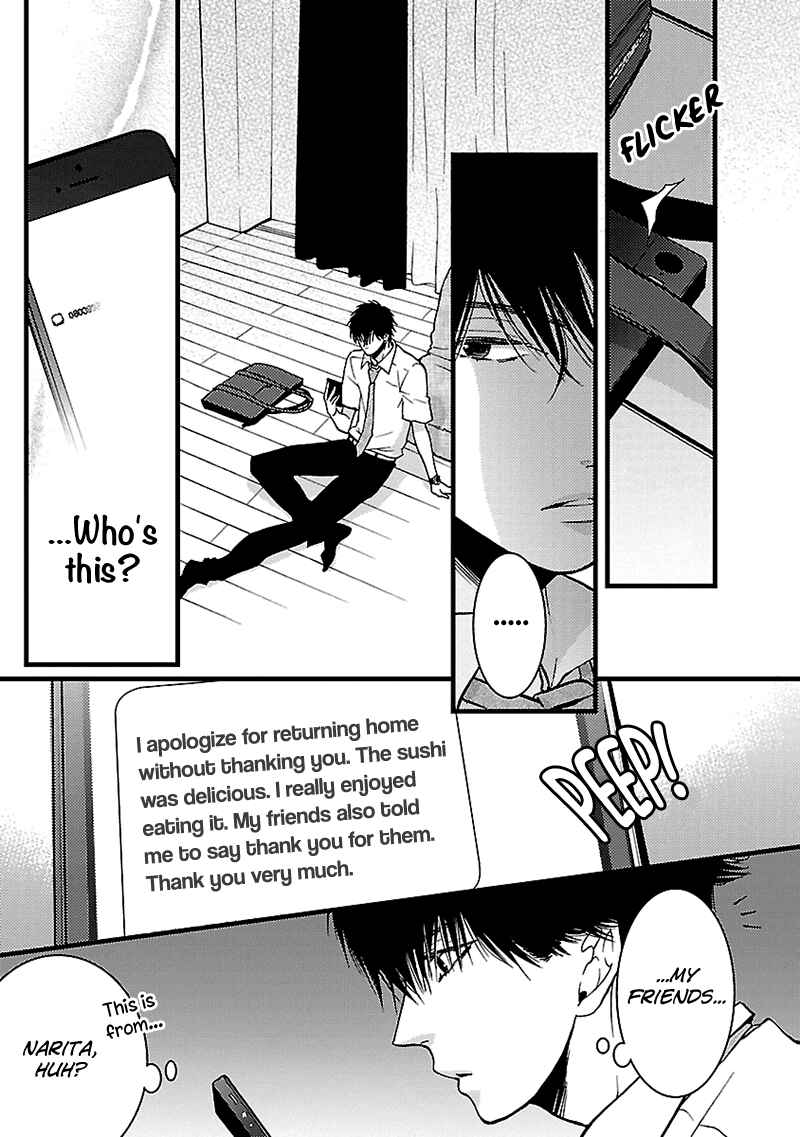 Page 5 Chapter 6 Liar