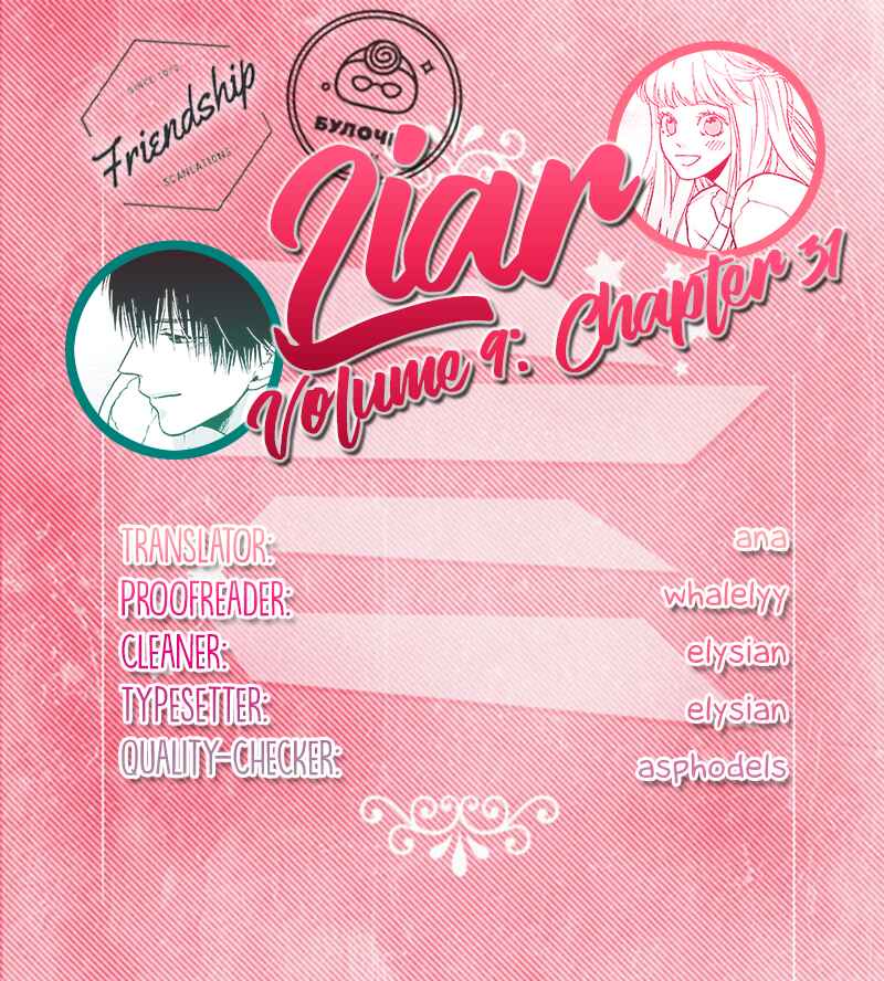 Page 1 Chapter 31 Liar