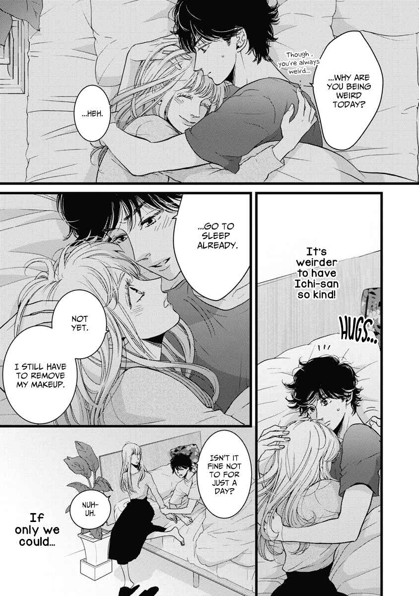 Page 18 Chapter 31 Liar