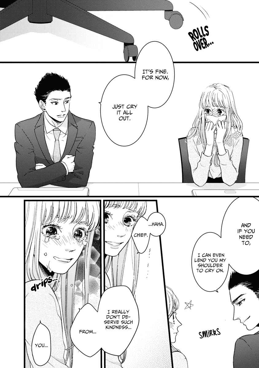 Page 6 Chapter 31 Liar