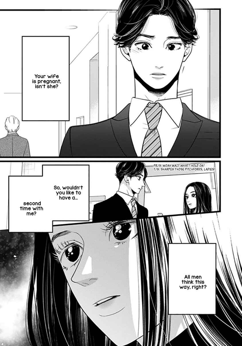 Page 12 Chapter 1 Liar