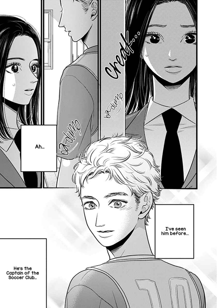 Page 18 Chapter 1 Liar
