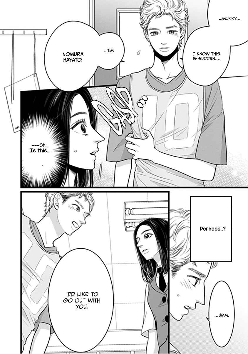 Page 21 Chapter 1 Liar