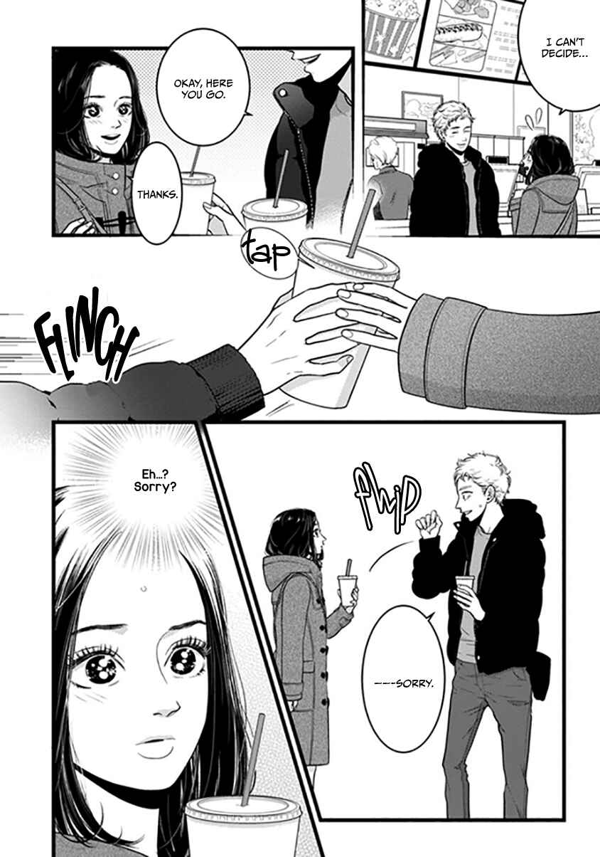 Page 33 Chapter 1 Liar