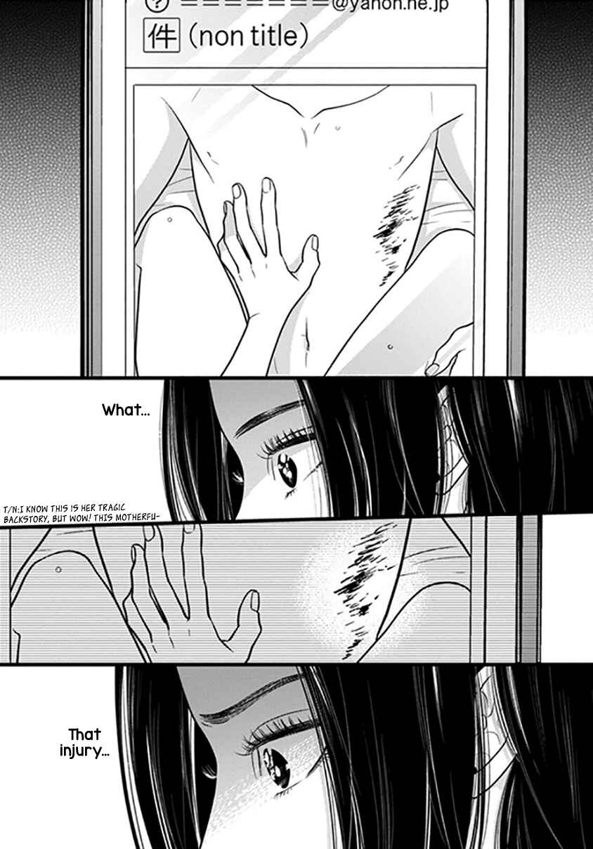 Page 38 Chapter 1 Liar