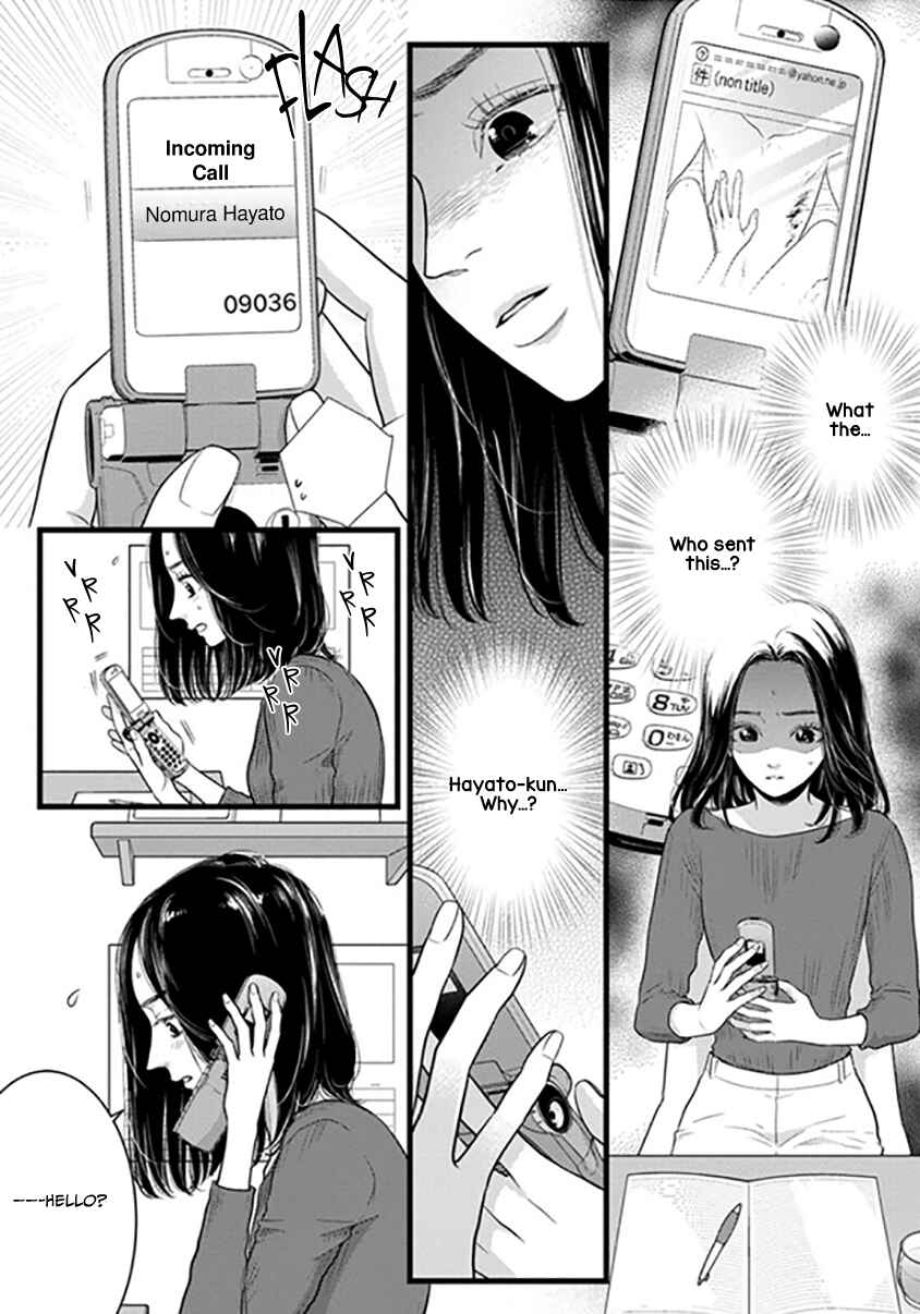 Page 40 Chapter 1 Liar