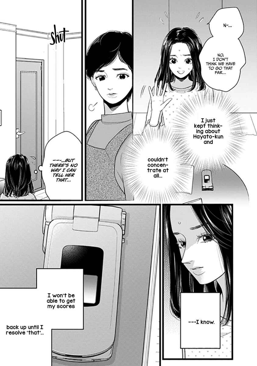 Page 46 Chapter 1 Liar