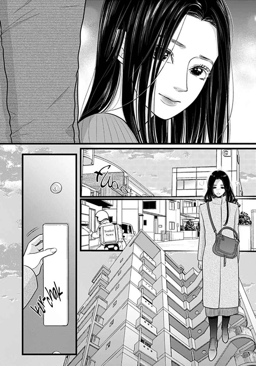 Page 5 Chapter 1 Liar