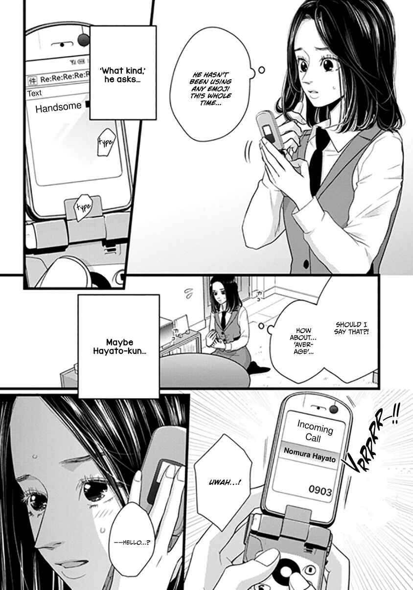 Page 58 Chapter 1 Liar
