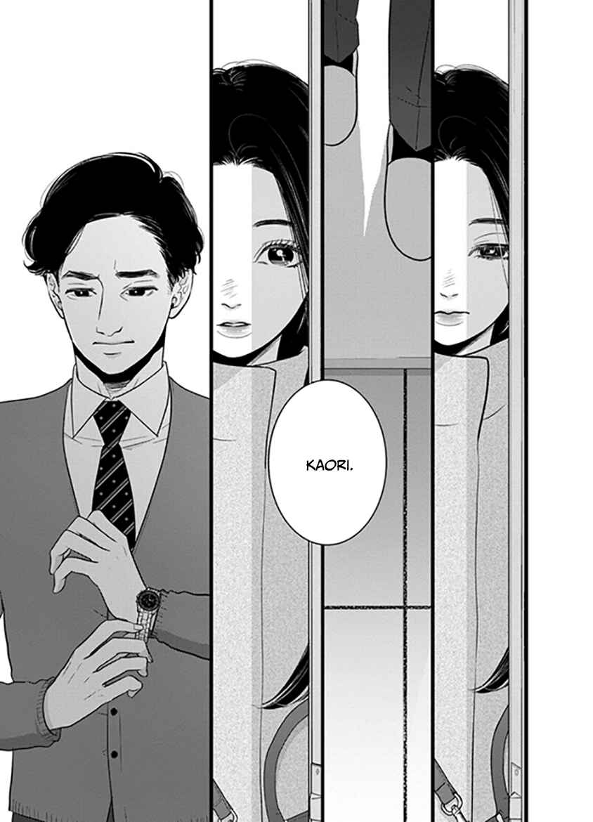 Page 6 Chapter 1 Liar