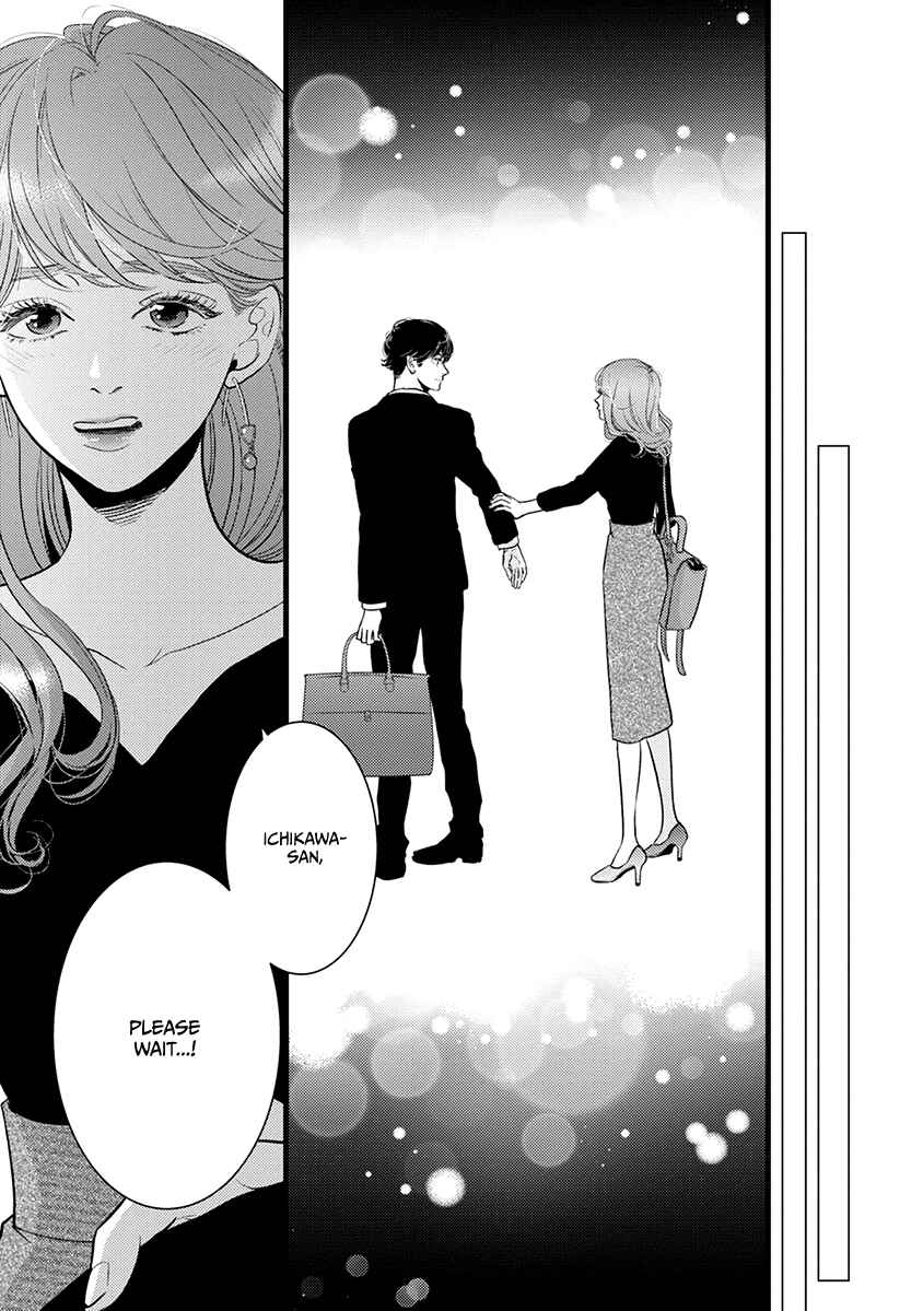 Page 2 Chapter 41 Liar