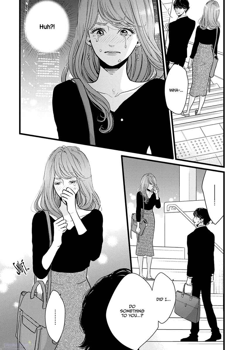 Page 4 Chapter 41 Liar