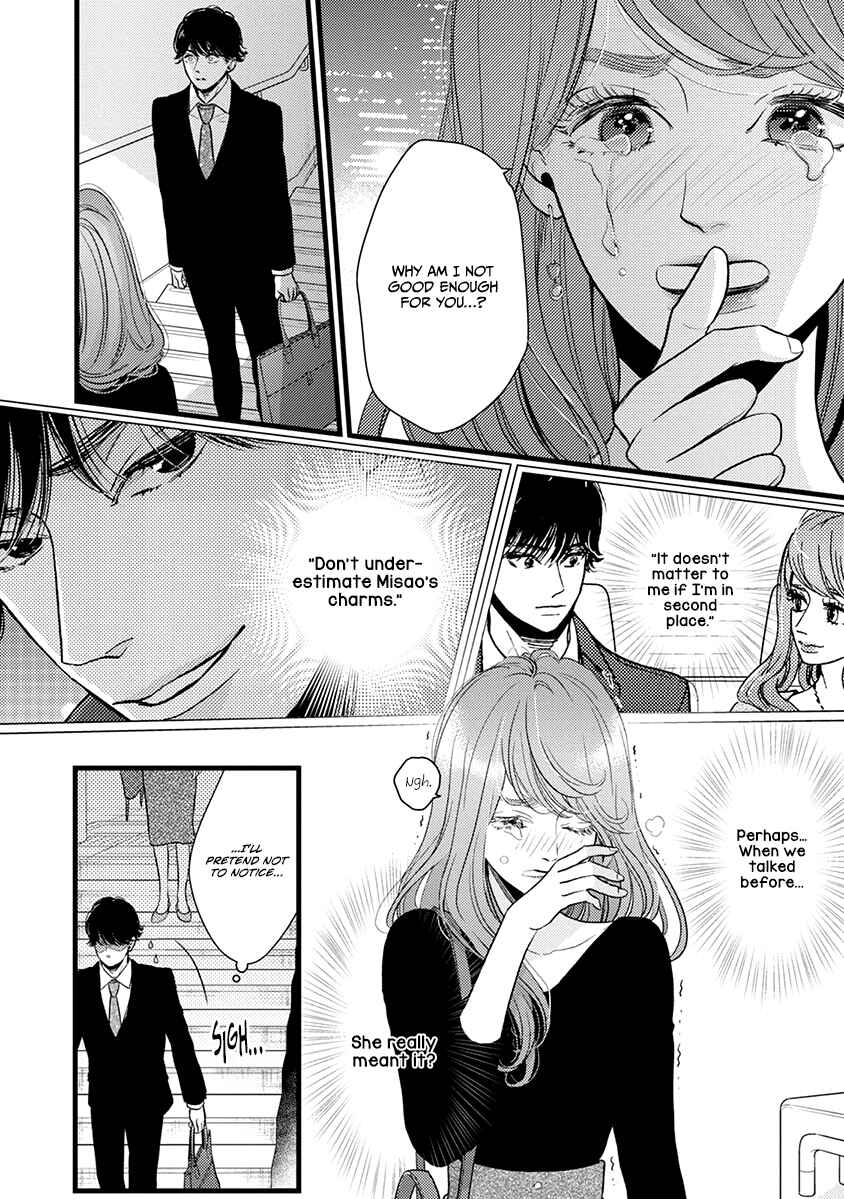 Page 5 Chapter 41 Liar