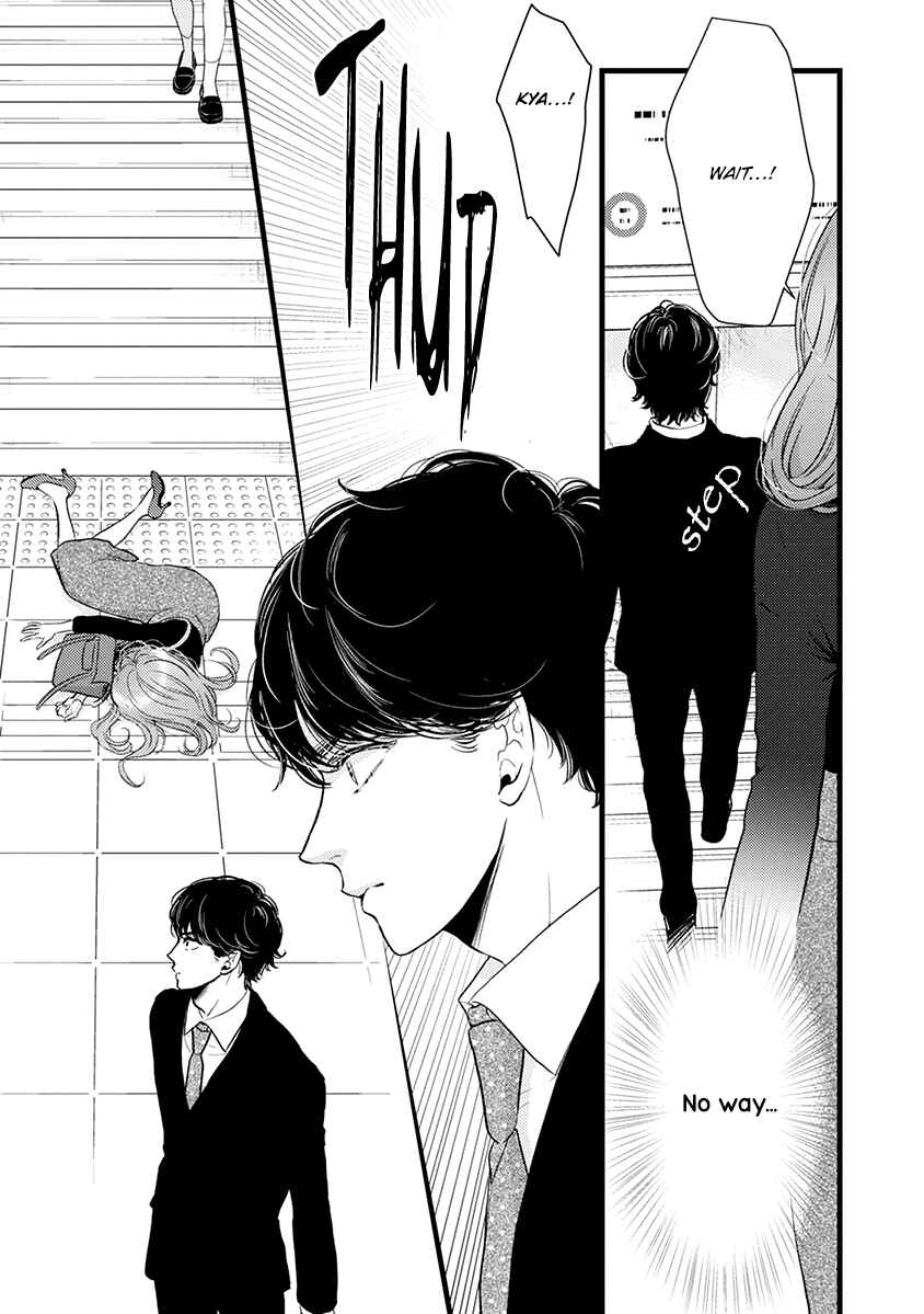 Page 6 Chapter 41 Liar
