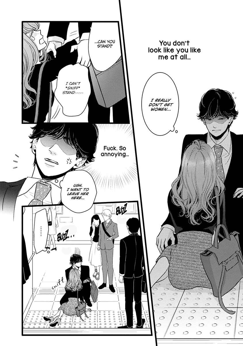Page 9 Chapter 41 Liar