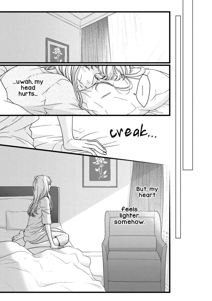 Page 12 Chapter 38 Liar