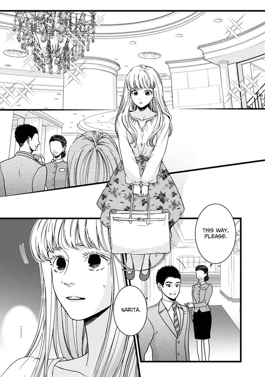 Page 2 Chapter 38 Liar