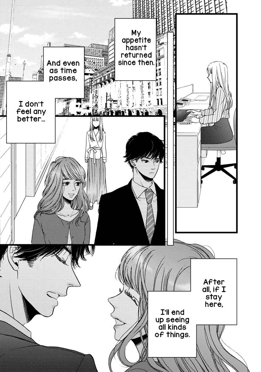 Page 34 Chapter 38 Liar
