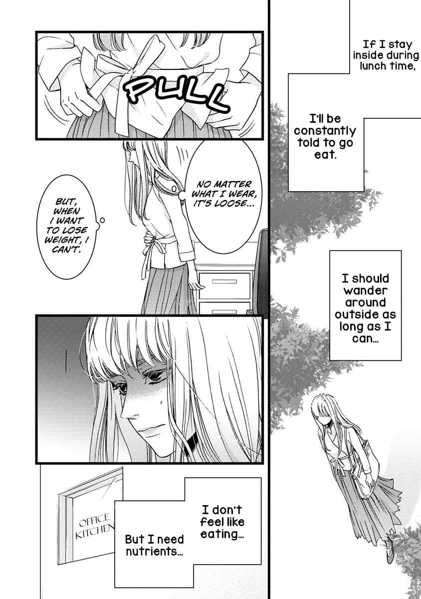 Page 35 Chapter 38 Liar