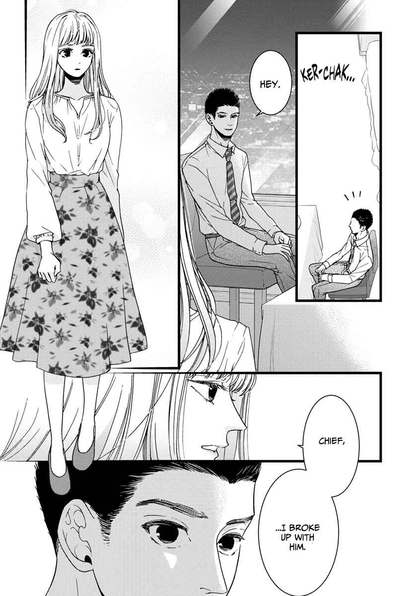 Page 8 Chapter 38 Liar