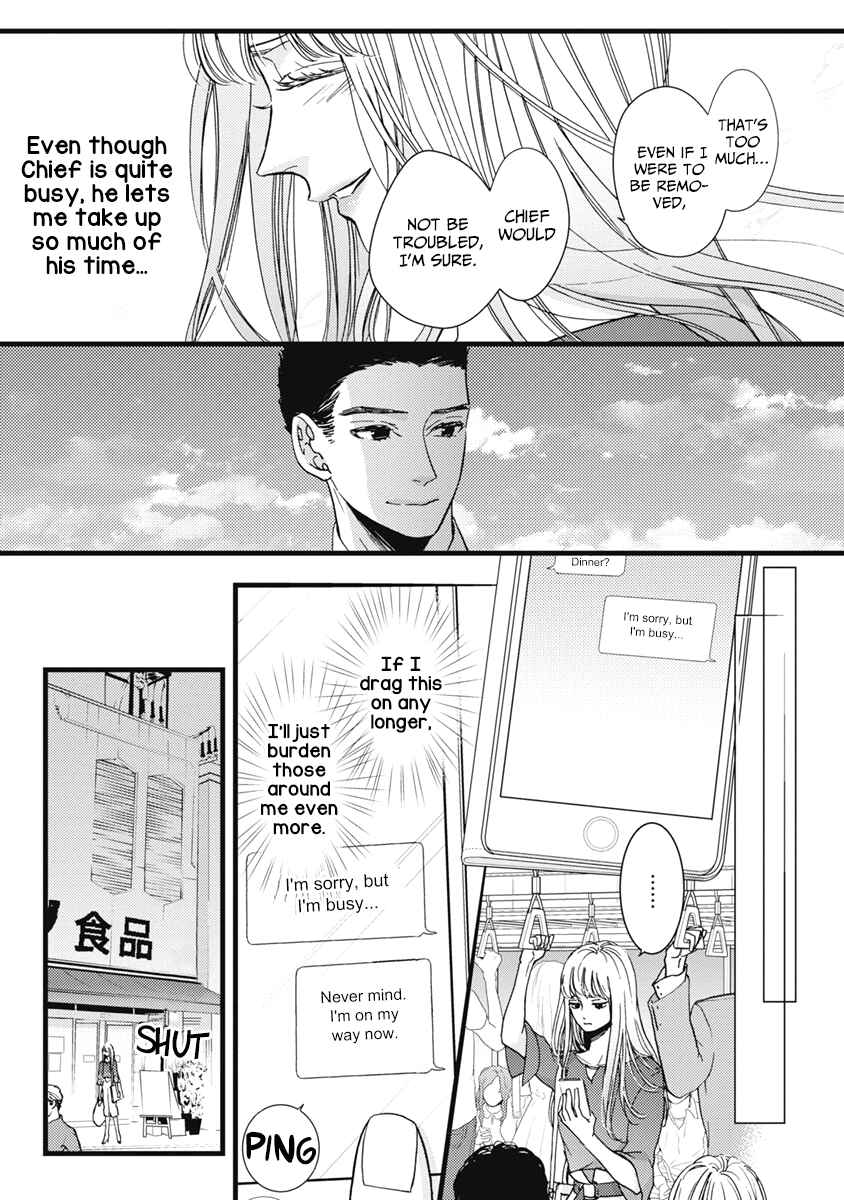 Page 11 Chapter 33 Liar