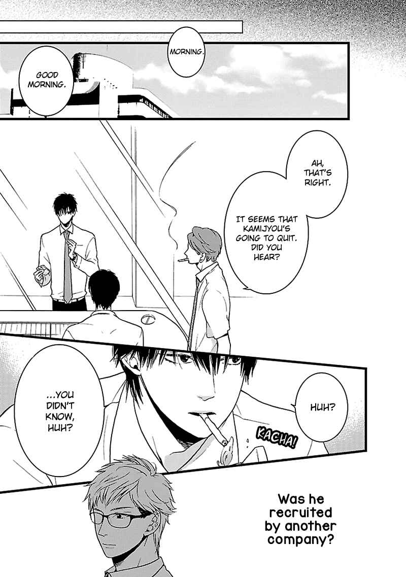 Page 18 Chapter 7 Liar
