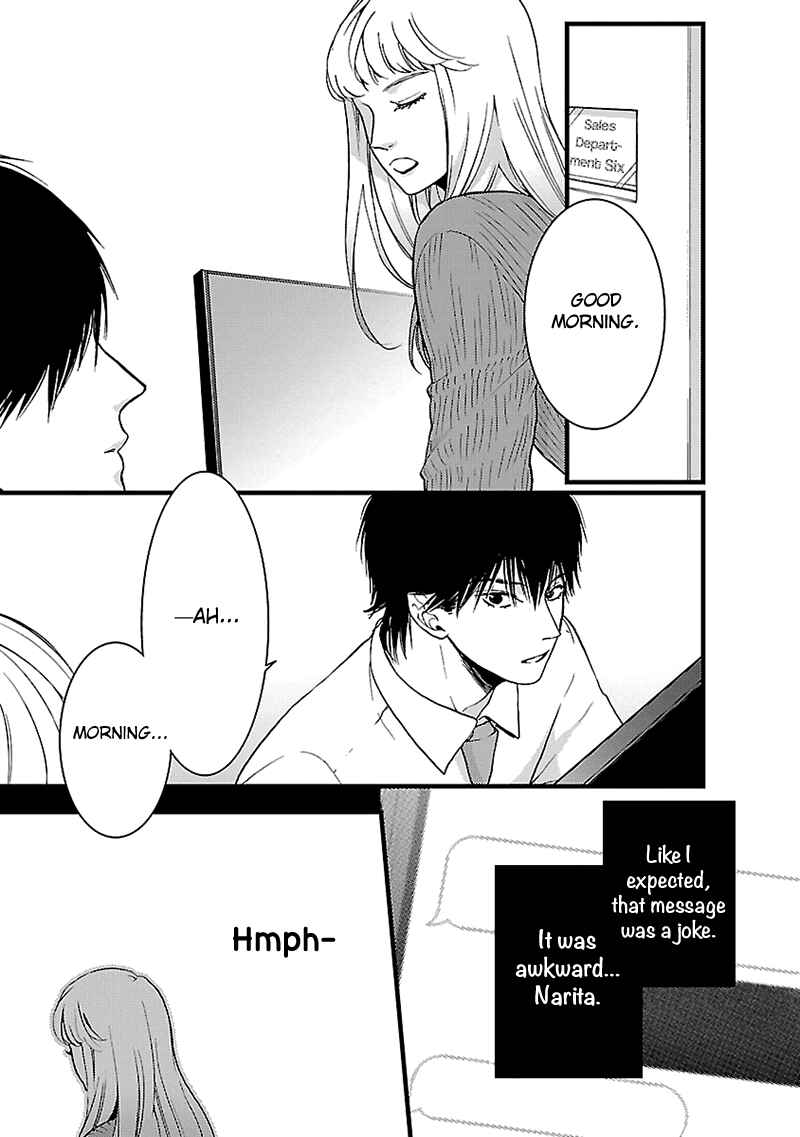 Page 20 Chapter 7 Liar