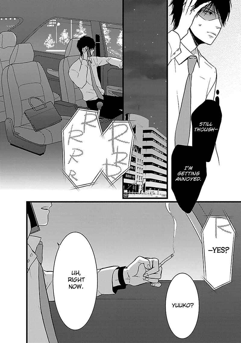 Page 25 Chapter 7 Liar