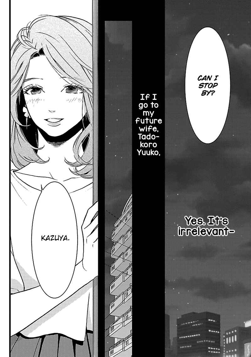 Page 26 Chapter 7 Liar