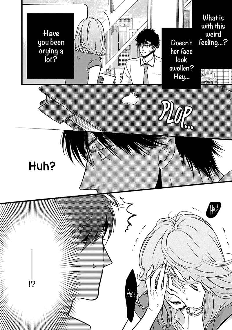 Page 3 Chapter 7 Liar