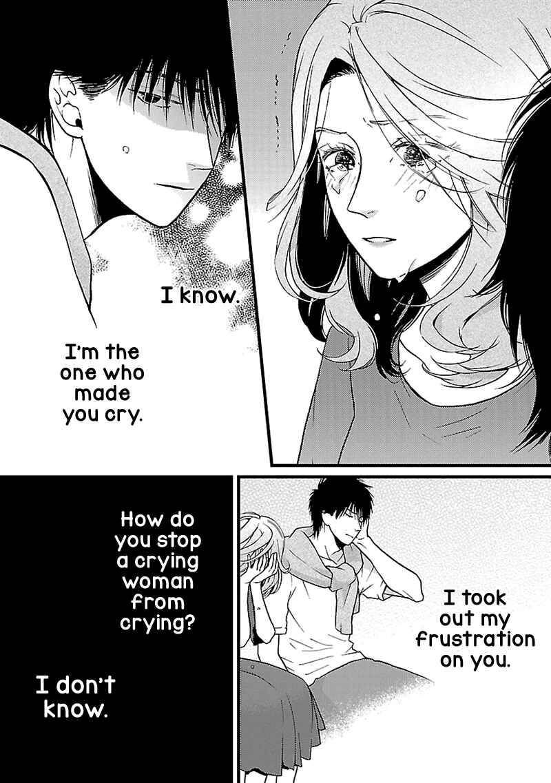 Page 33 Chapter 7 Liar