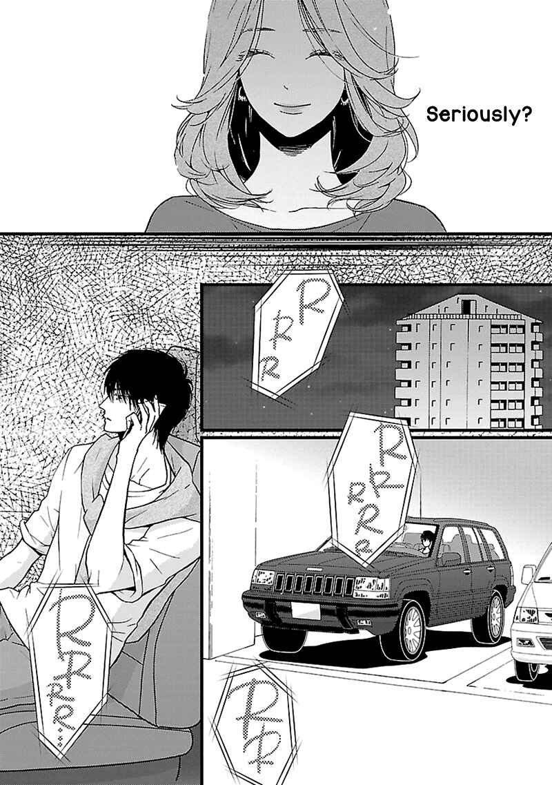 Page 37 Chapter 7 Liar