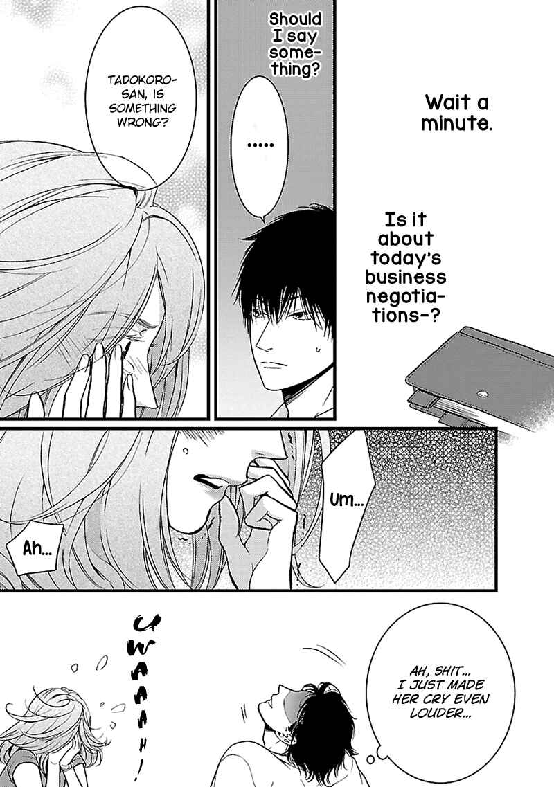 Page 4 Chapter 7 Liar