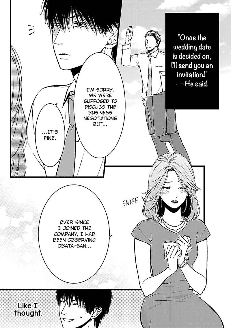 Page 6 Chapter 7 Liar