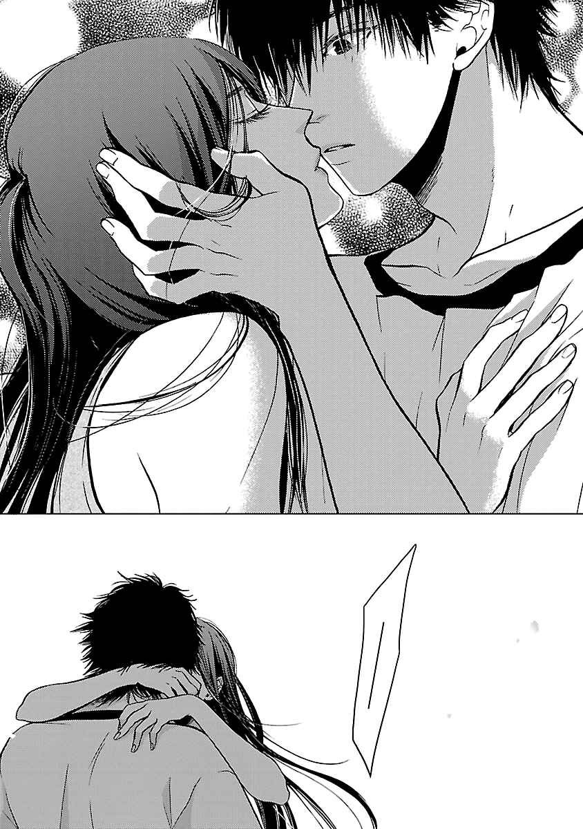 Page 11 Chapter 5 Liar