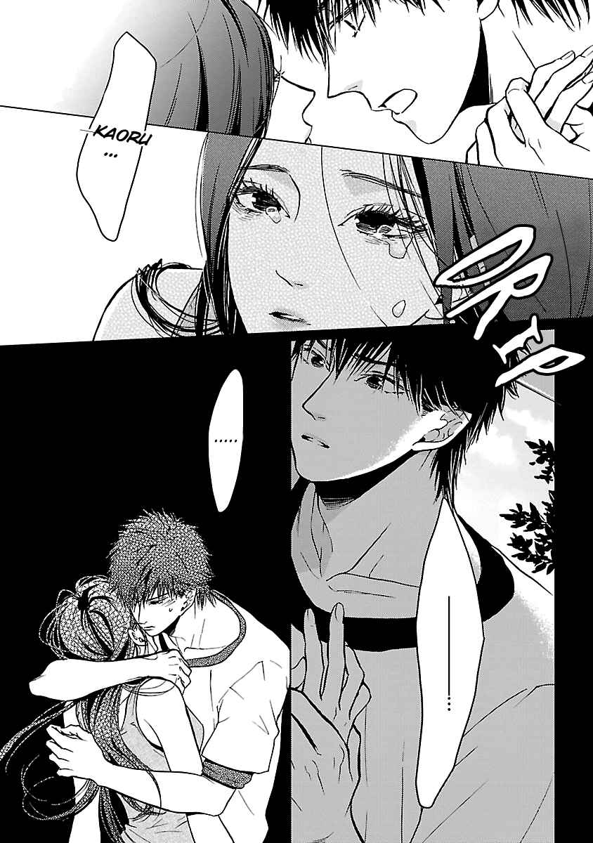 Page 12 Chapter 5 Liar
