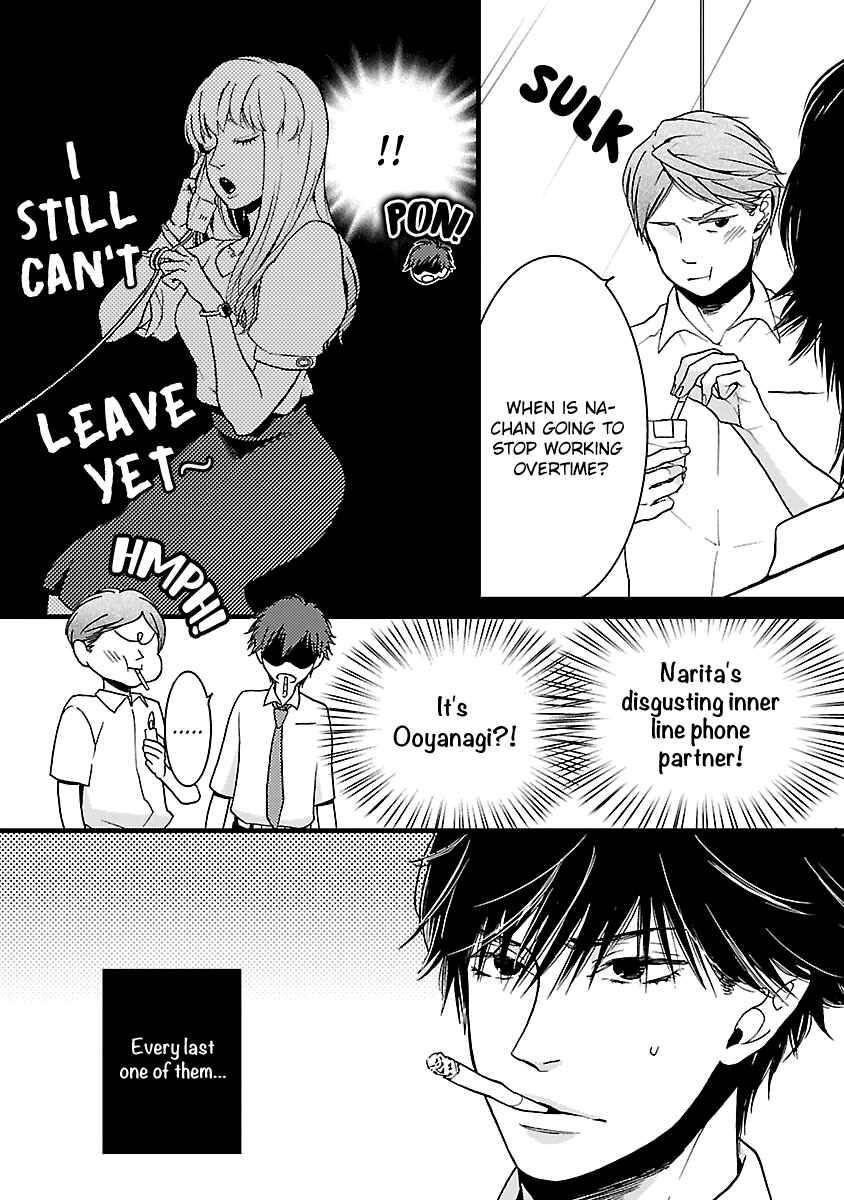 Page 20 Chapter 5 Liar
