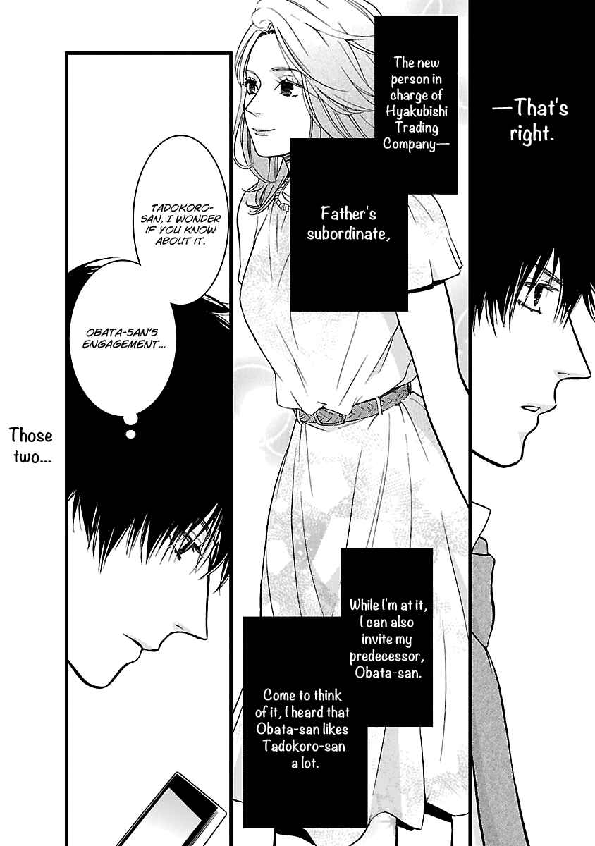 Page 24 Chapter 5 Liar
