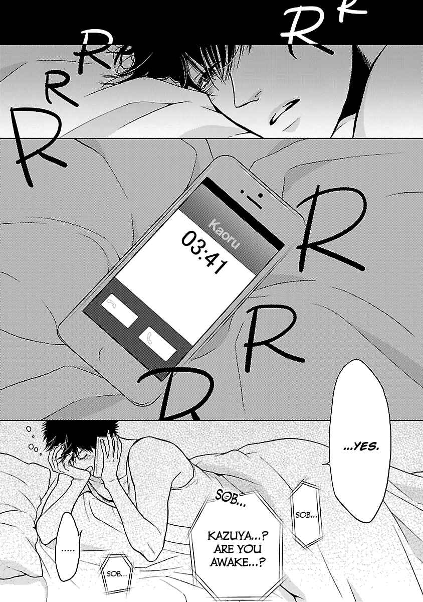 Page 3 Chapter 5 Liar