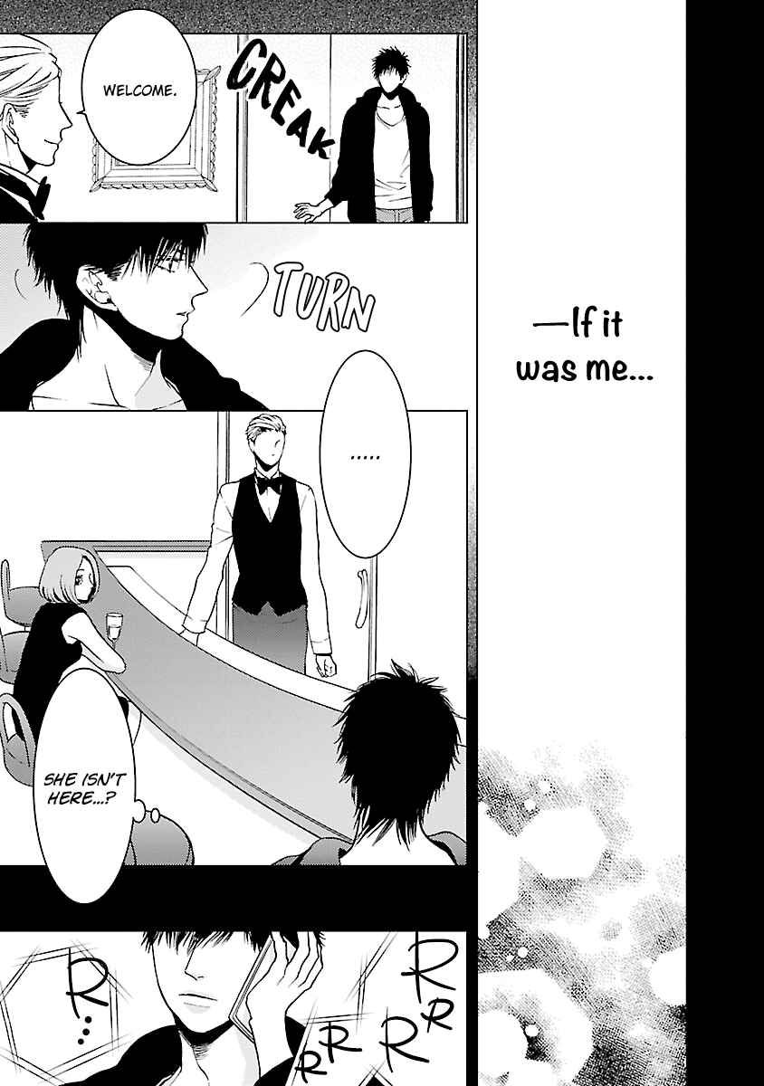 Page 5 Chapter 5 Liar