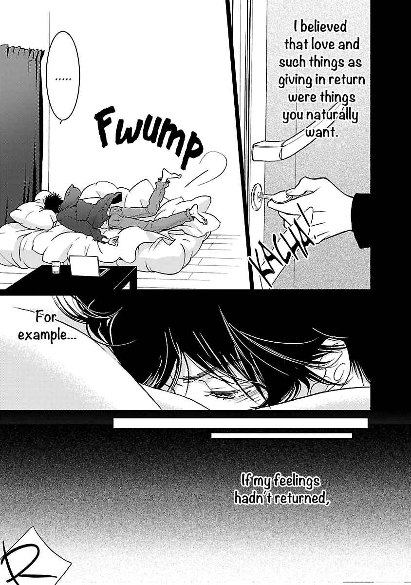 Page 7 Chapter 5 Liar